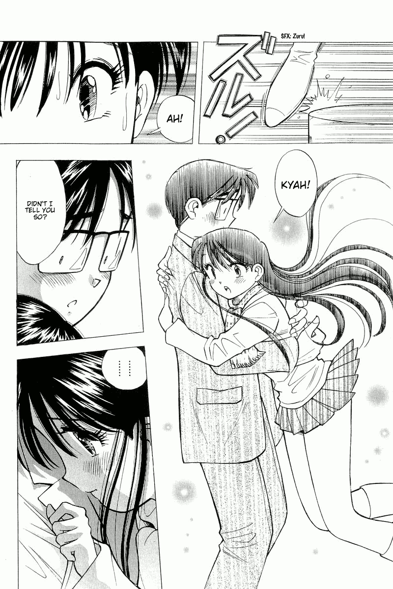 Yume de Aetara Chapter 113 page 12 - Chapter 113: Beautiful Superior