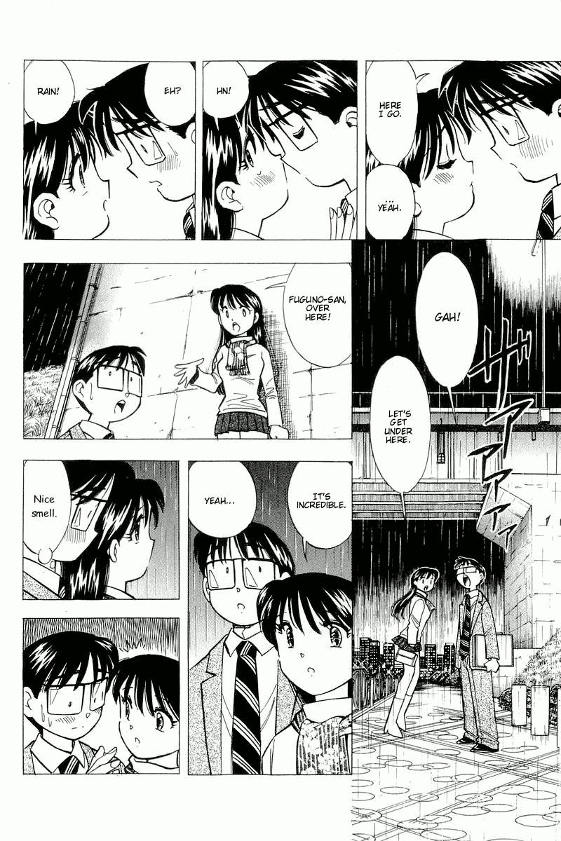 Yume de Aetara Chapter 113 page 14 - Chapter 113: Beautiful Superior