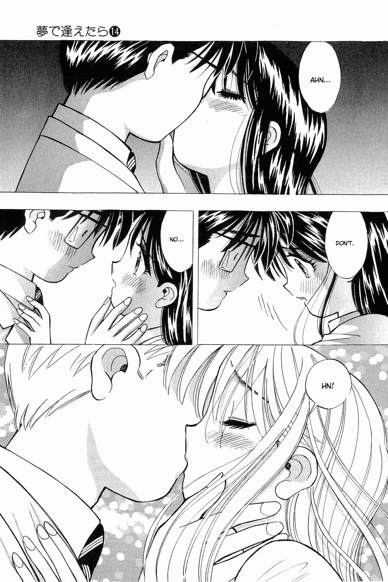 Yume de Aetara Chapter 113 page 15 - Chapter 113: Beautiful Superior