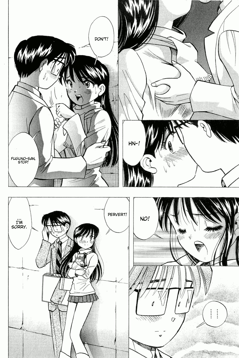 Yume de Aetara Chapter 113 page 16 - Chapter 113: Beautiful Superior
