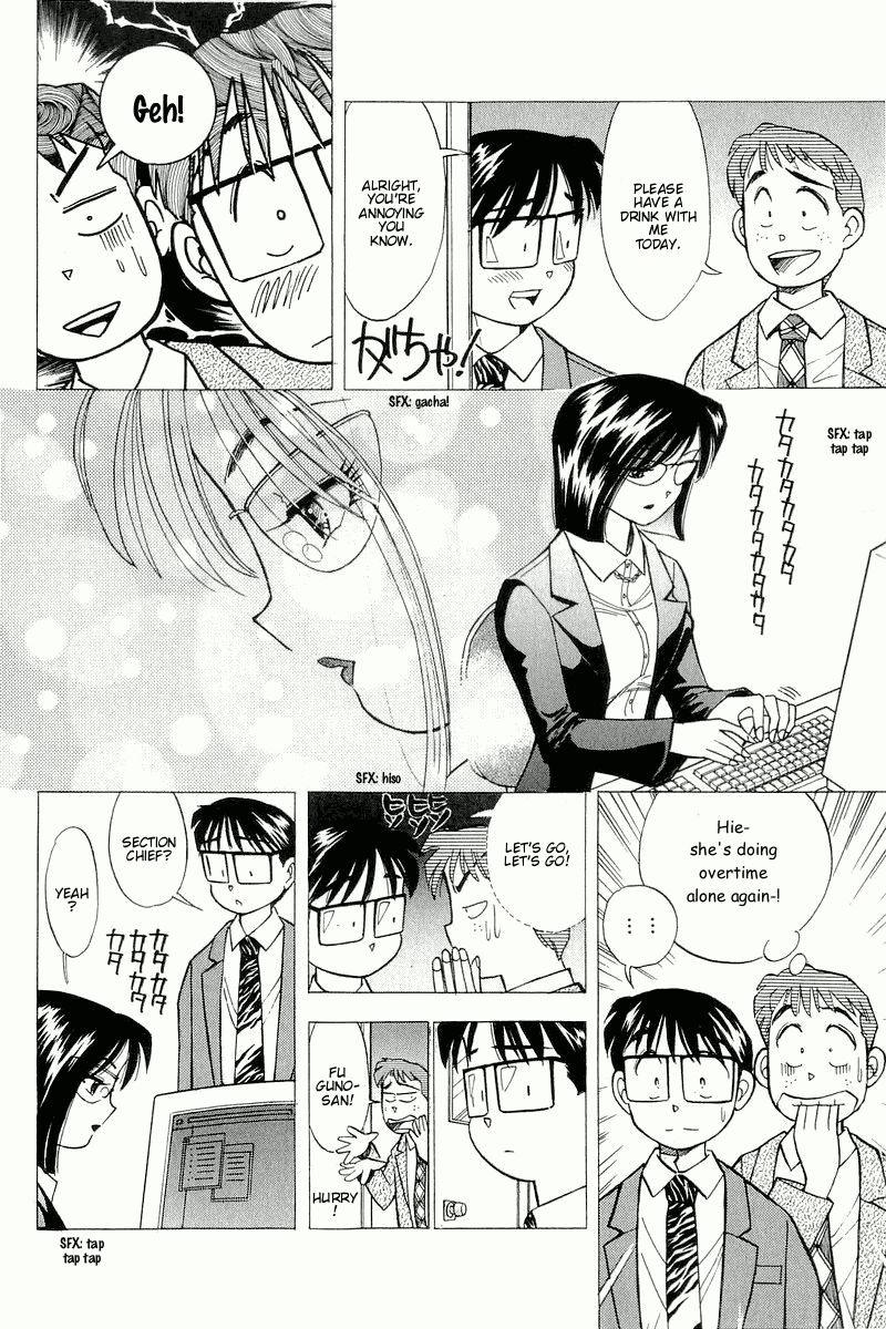 Yume de Aetara Chapter 113 page 18 - Chapter 113: Beautiful Superior
