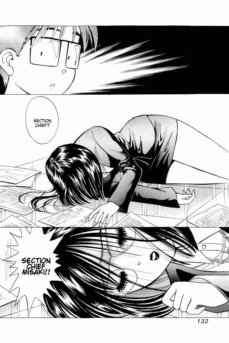 Yume de Aetara Chapter 113 page 20 - Chapter 113: Beautiful Superior
