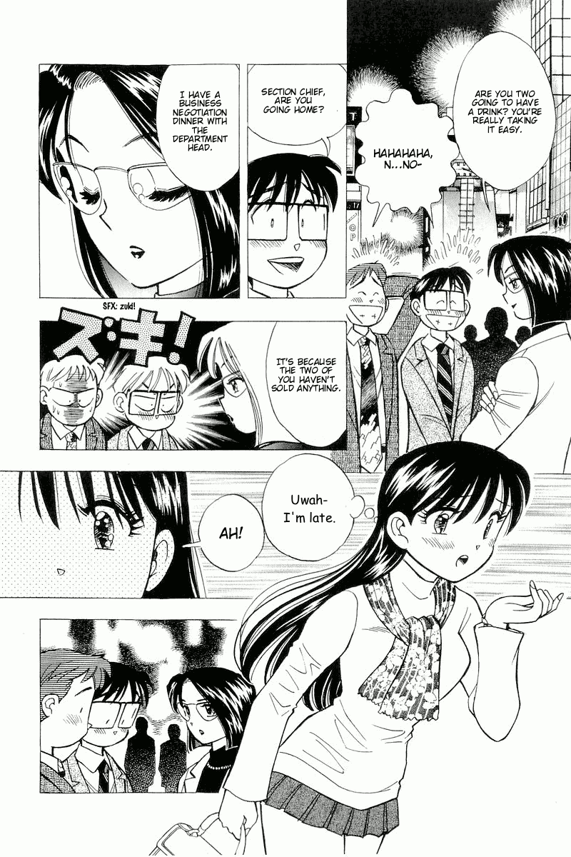 Yume de Aetara Chapter 113 page 4 - Chapter 113: Beautiful Superior