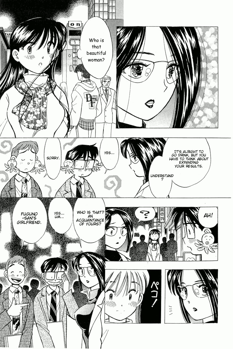 Yume de Aetara Chapter 113 page 5 - Chapter 113: Beautiful Superior