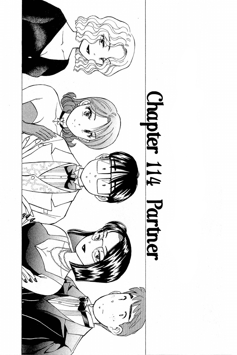 Yume de Aetara Chapter 114 page 1 - Chapter 114: Partner