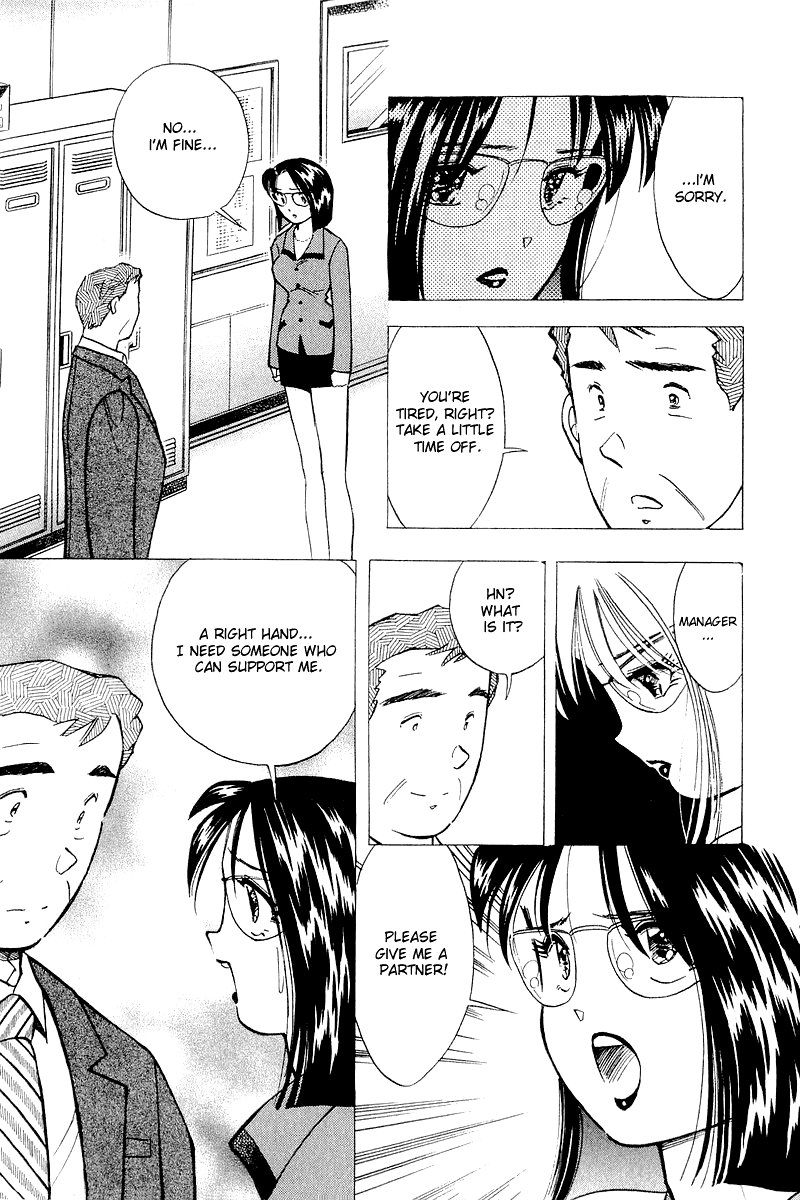 Yume de Aetara Chapter 114 page 13 - Chapter 114: Partner