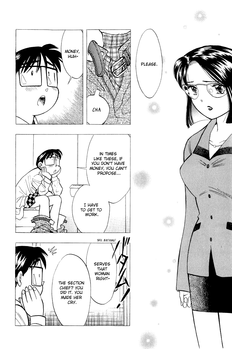 Yume de Aetara Chapter 114 page 14 - Chapter 114: Partner
