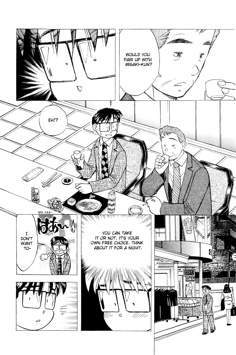 Yume de Aetara Chapter 114 page 18 - Chapter 114: Partner