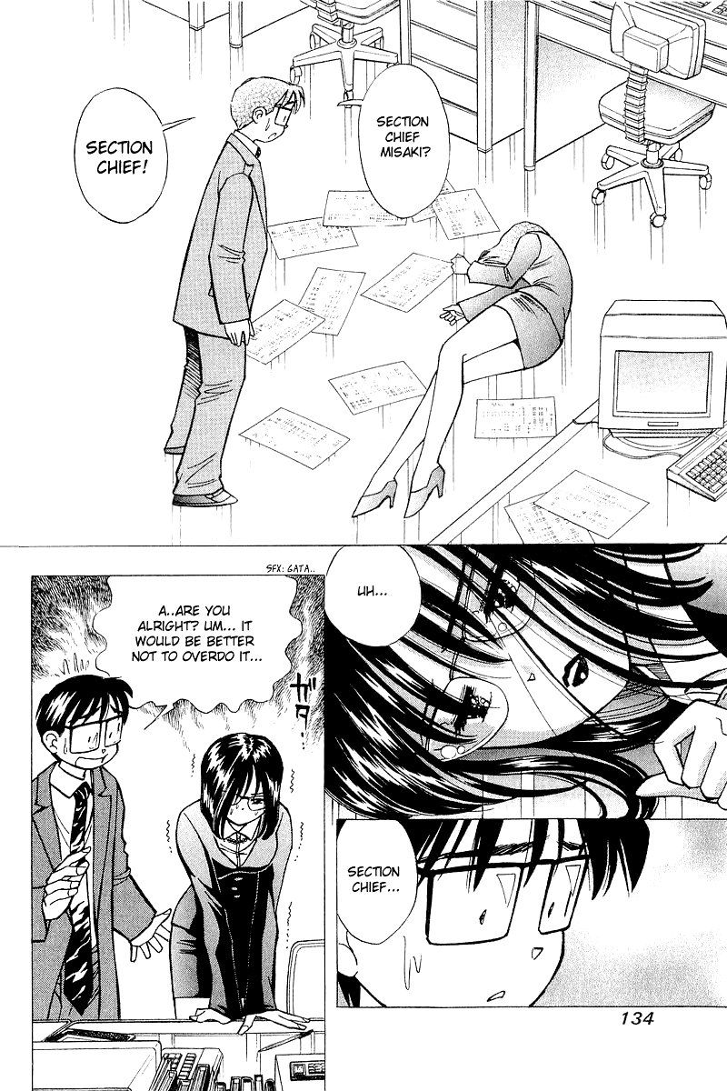 Yume de Aetara Chapter 114 page 2 - Chapter 114: Partner