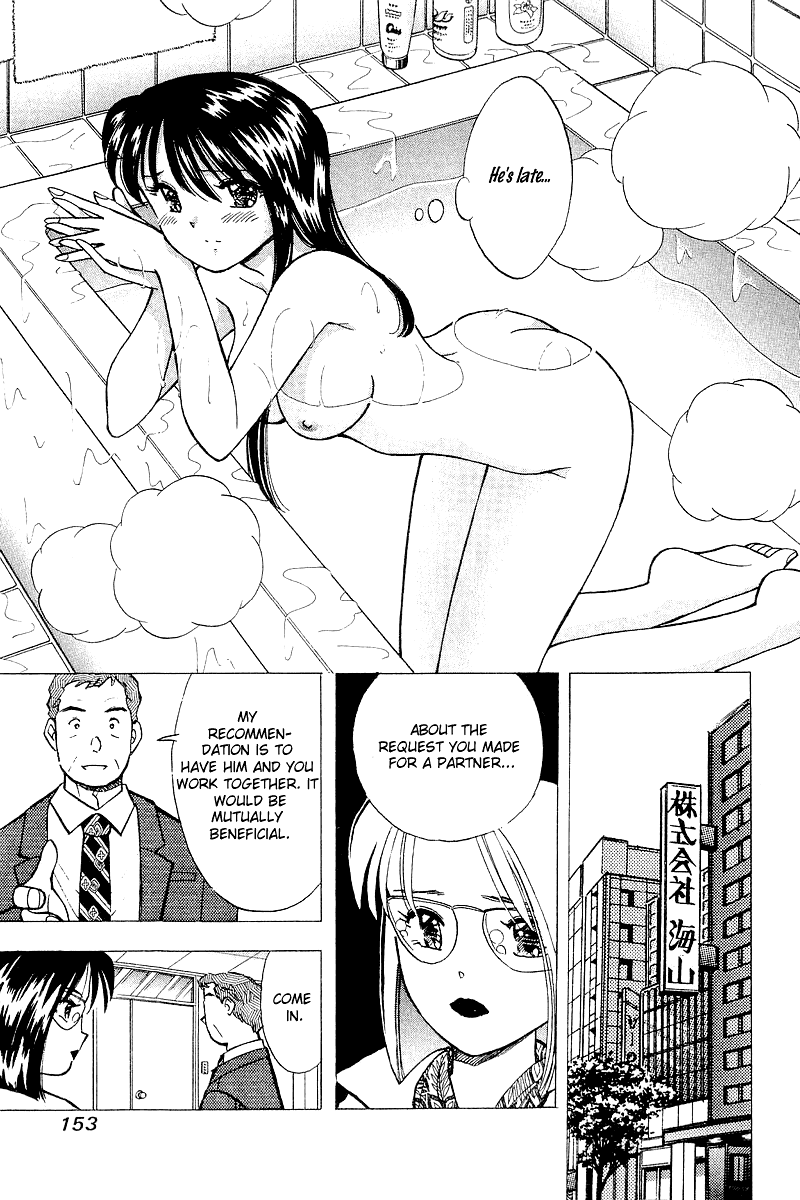 Yume de Aetara Chapter 114 page 21 - Chapter 114: Partner