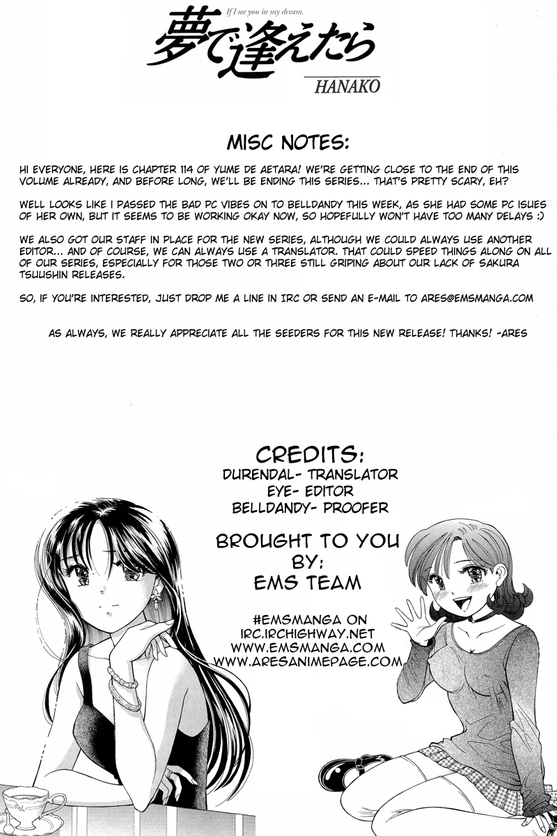 Yume de Aetara Chapter 114 page 25 - Chapter 114: Partner