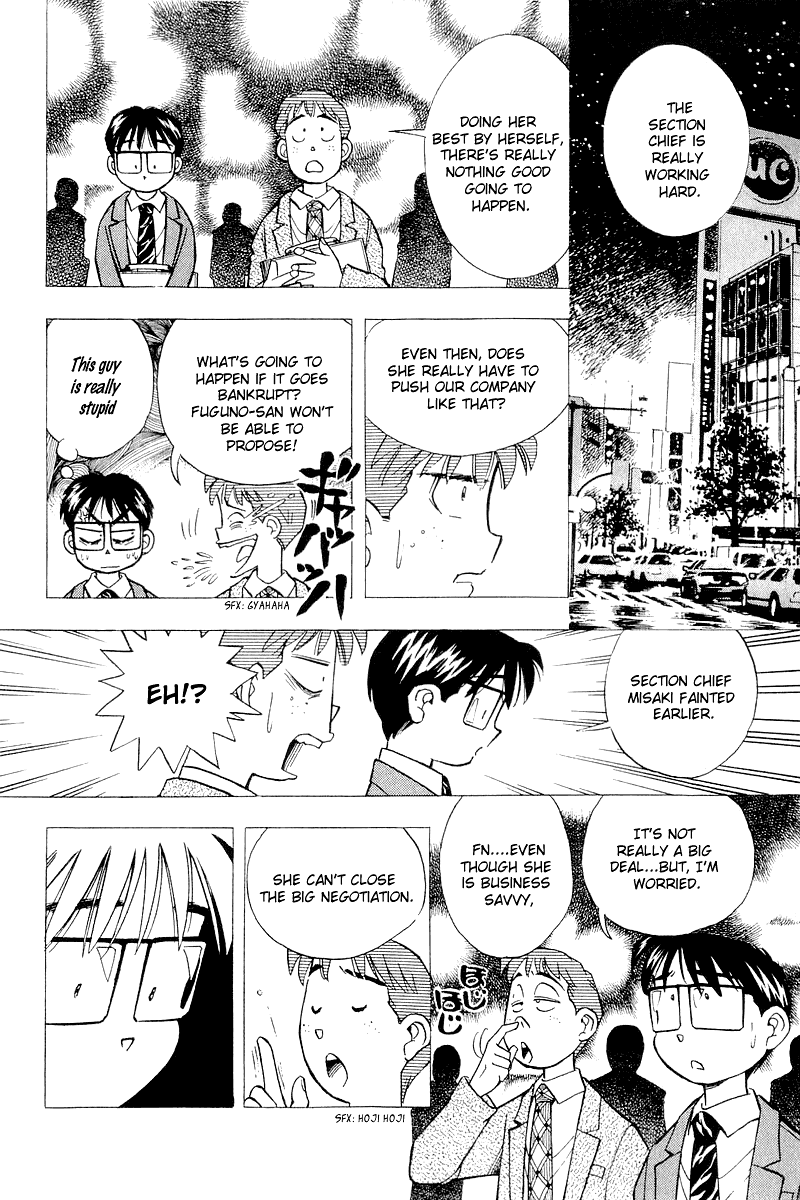 Yume de Aetara Chapter 114 page 4 - Chapter 114: Partner