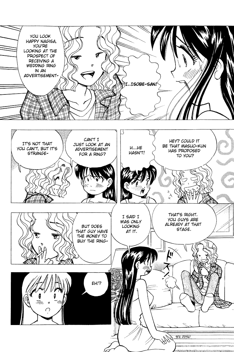 Yume de Aetara Chapter 114 page 6 - Chapter 114: Partner