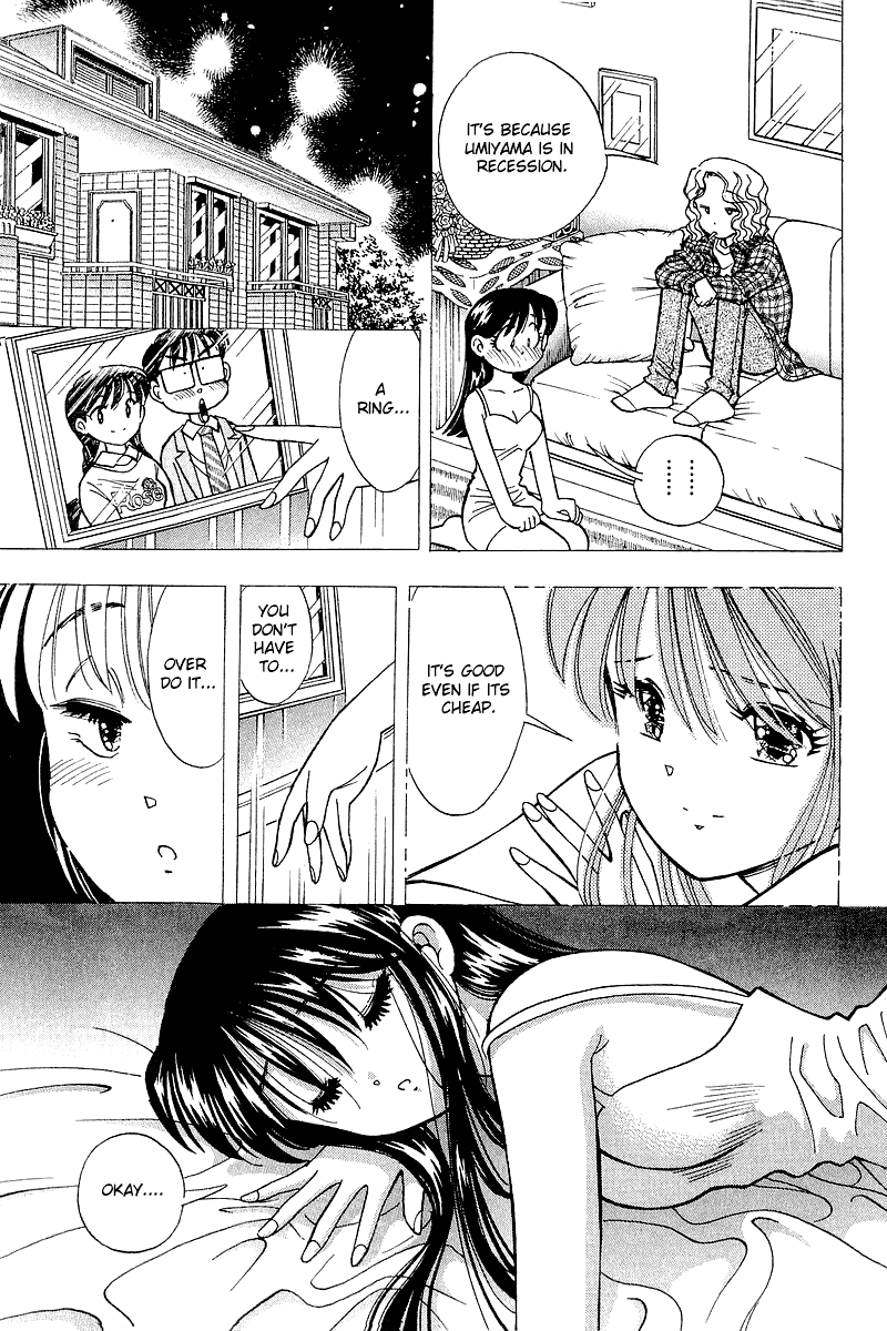 Yume de Aetara Chapter 114 page 7 - Chapter 114: Partner