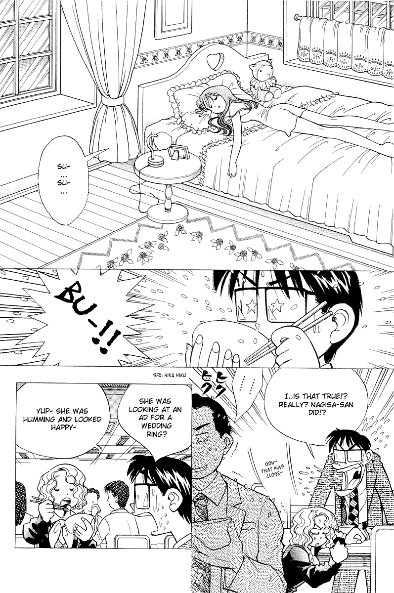 Yume de Aetara Chapter 114 page 8 - Chapter 114: Partner
