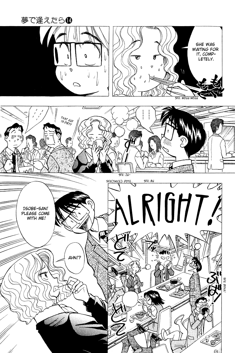 Yume de Aetara Chapter 114 page 9 - Chapter 114: Partner