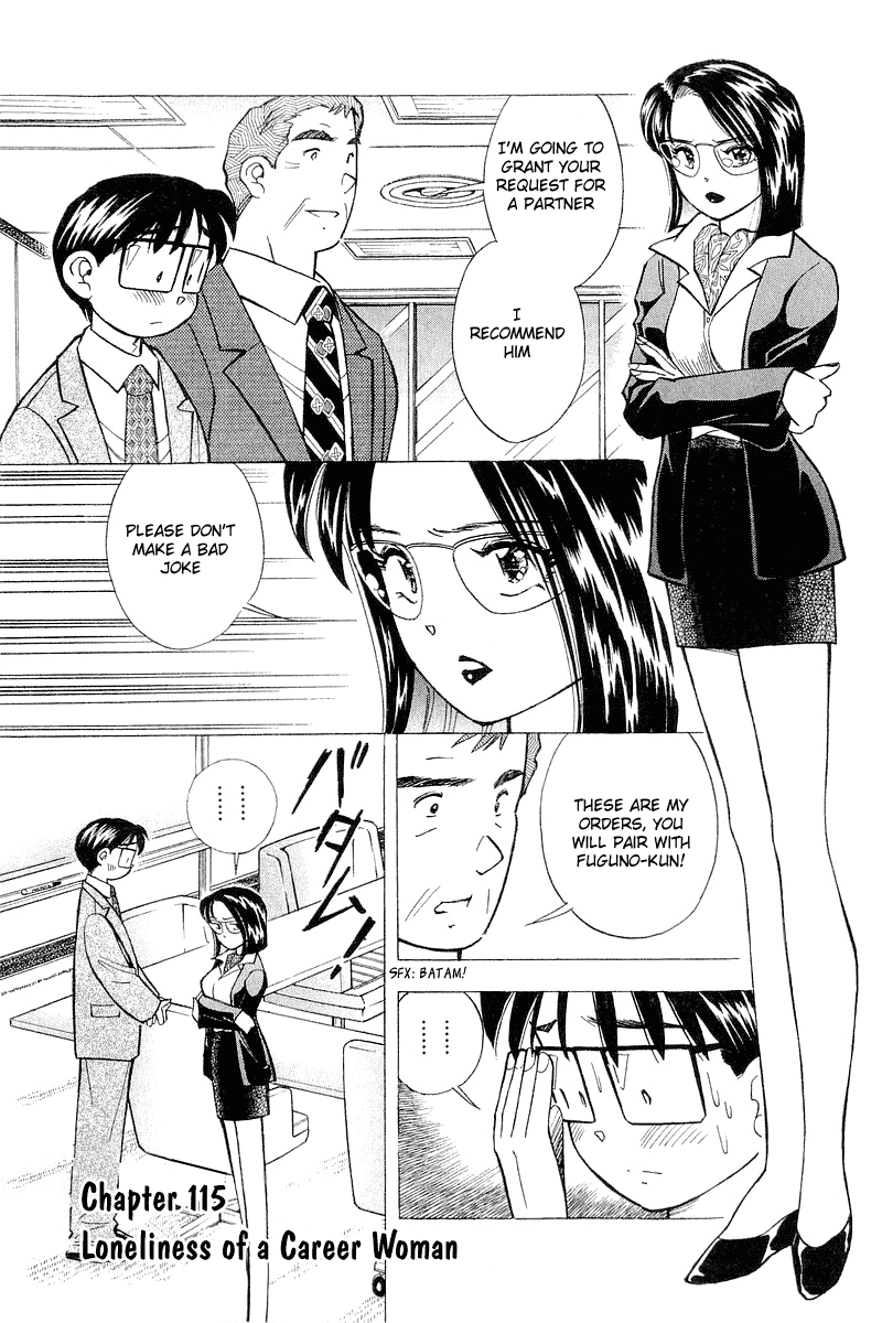 Yume de Aetara Chapter 115 page 1 - Chapter 115: Loneliness Of A Career Woman
