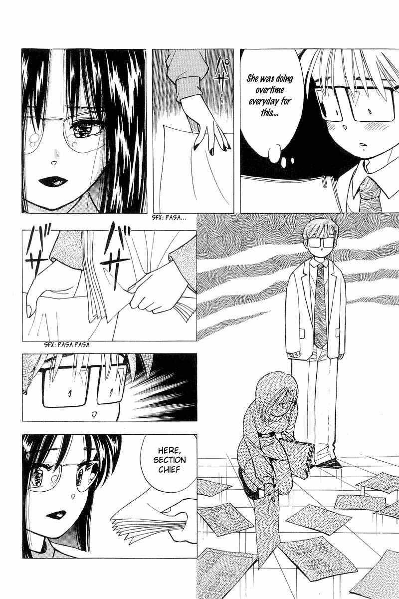 Yume de Aetara Chapter 115 page 12 - Chapter 115: Loneliness Of A Career Woman