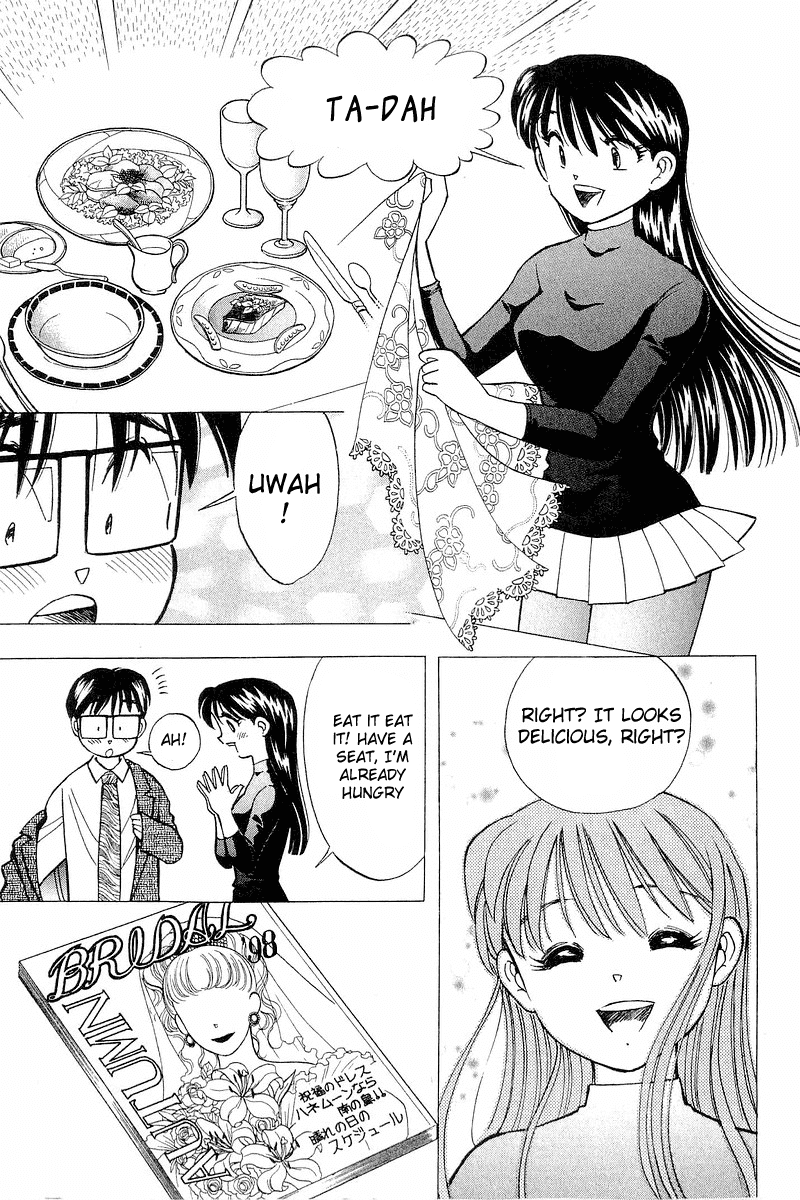 Yume de Aetara Chapter 115 page 17 - Chapter 115: Loneliness Of A Career Woman