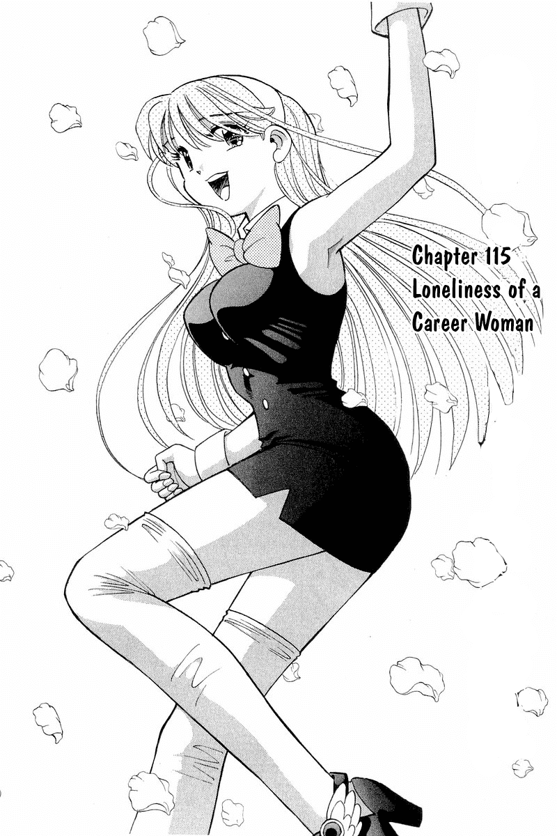 Yume de Aetara Chapter 115 page 2 - Chapter 115: Loneliness Of A Career Woman