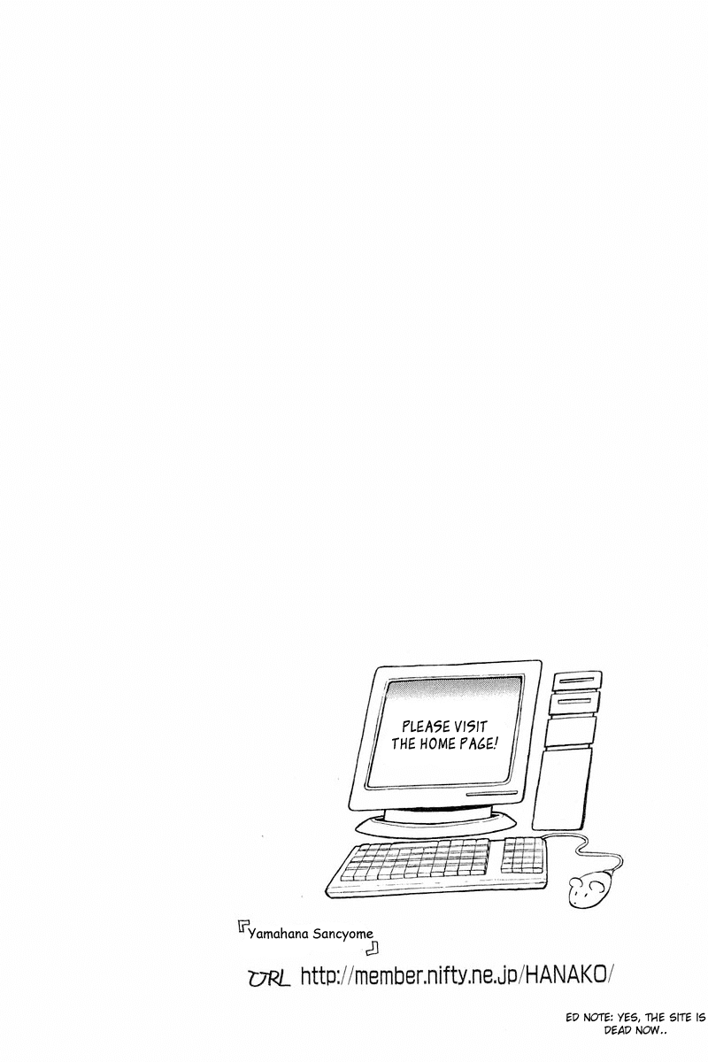 Yume de Aetara Chapter 115 page 22 - Chapter 115: Loneliness Of A Career Woman