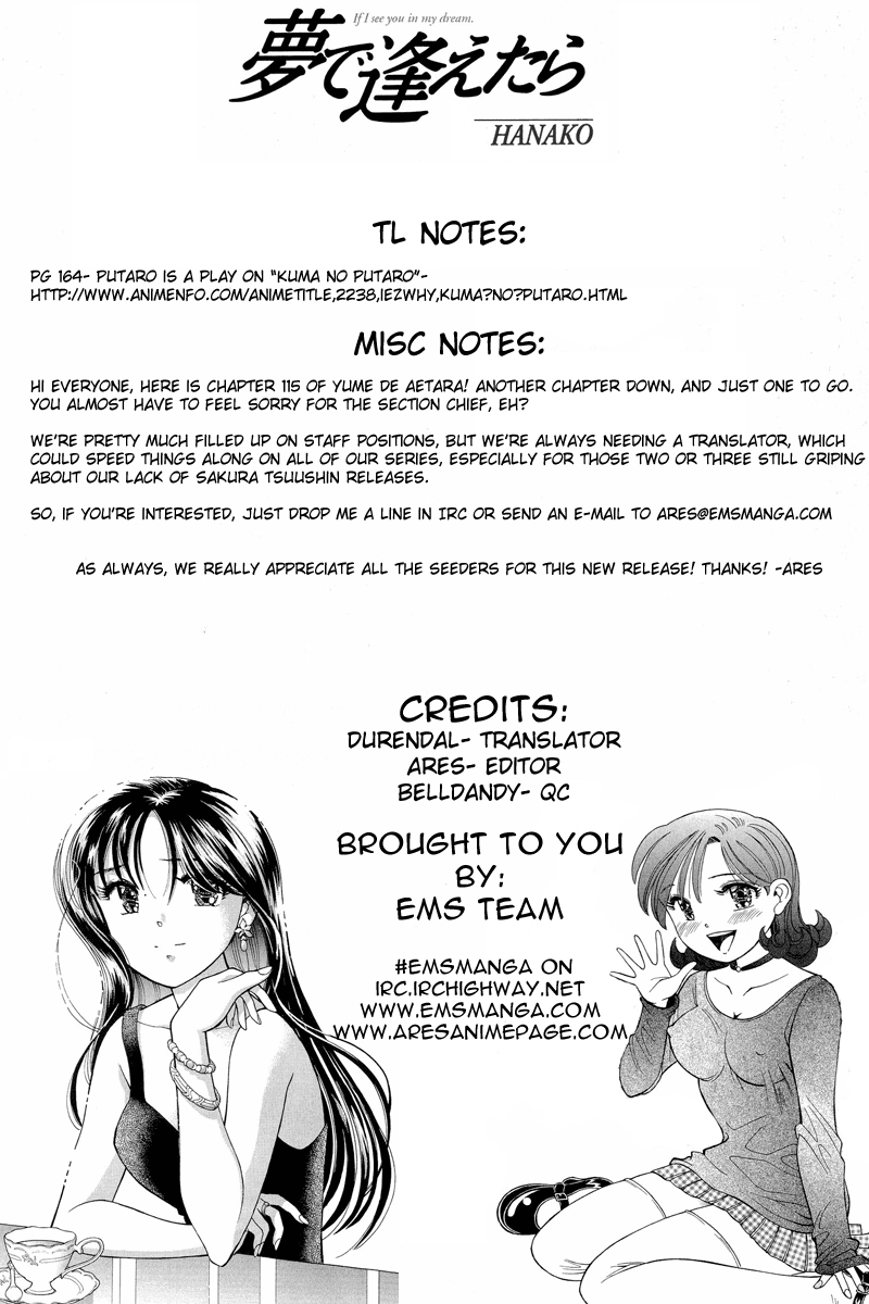 Yume de Aetara Chapter 115 page 23 - Chapter 115: Loneliness Of A Career Woman