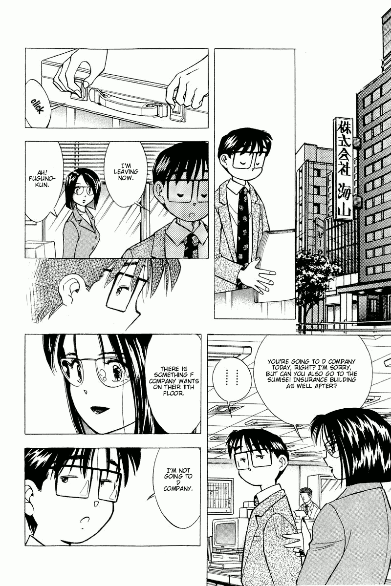 Yume de Aetara Chapter 116 page 10 - Chapter 116: Frankness Of A Warrior