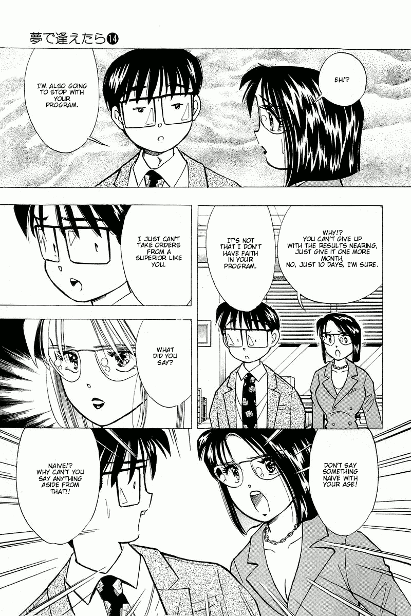 Yume de Aetara Chapter 116 page 11 - Chapter 116: Frankness Of A Warrior