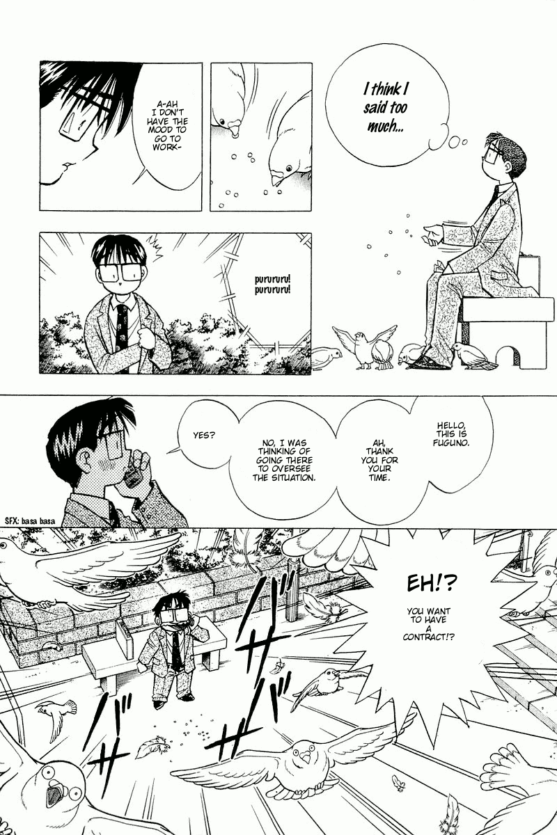 Yume de Aetara Chapter 116 page 14 - Chapter 116: Frankness Of A Warrior