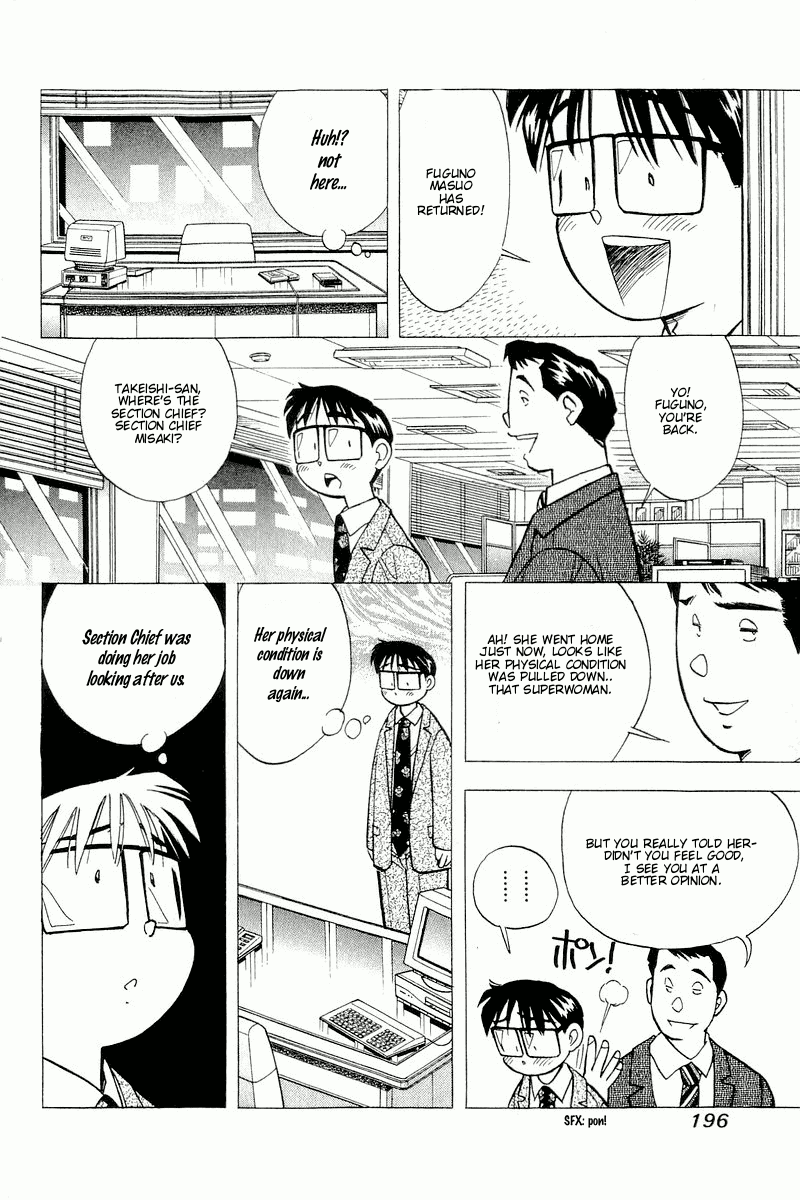 Yume de Aetara Chapter 116 page 18 - Chapter 116: Frankness Of A Warrior
