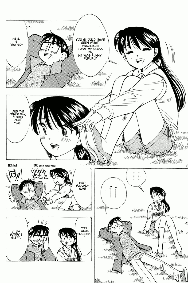 Yume de Aetara Chapter 116 page 2 - Chapter 116: Frankness Of A Warrior