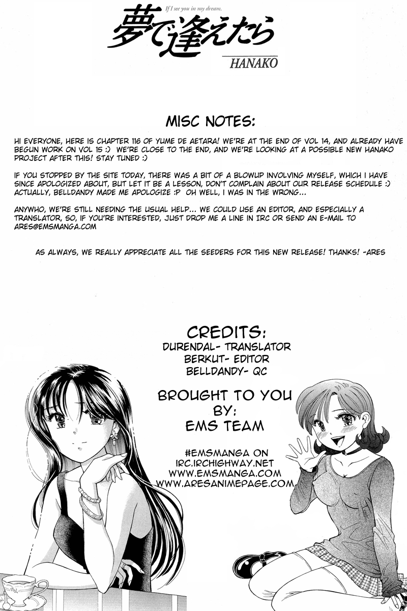 Yume de Aetara Chapter 116 page 24 - Chapter 116: Frankness Of A Warrior