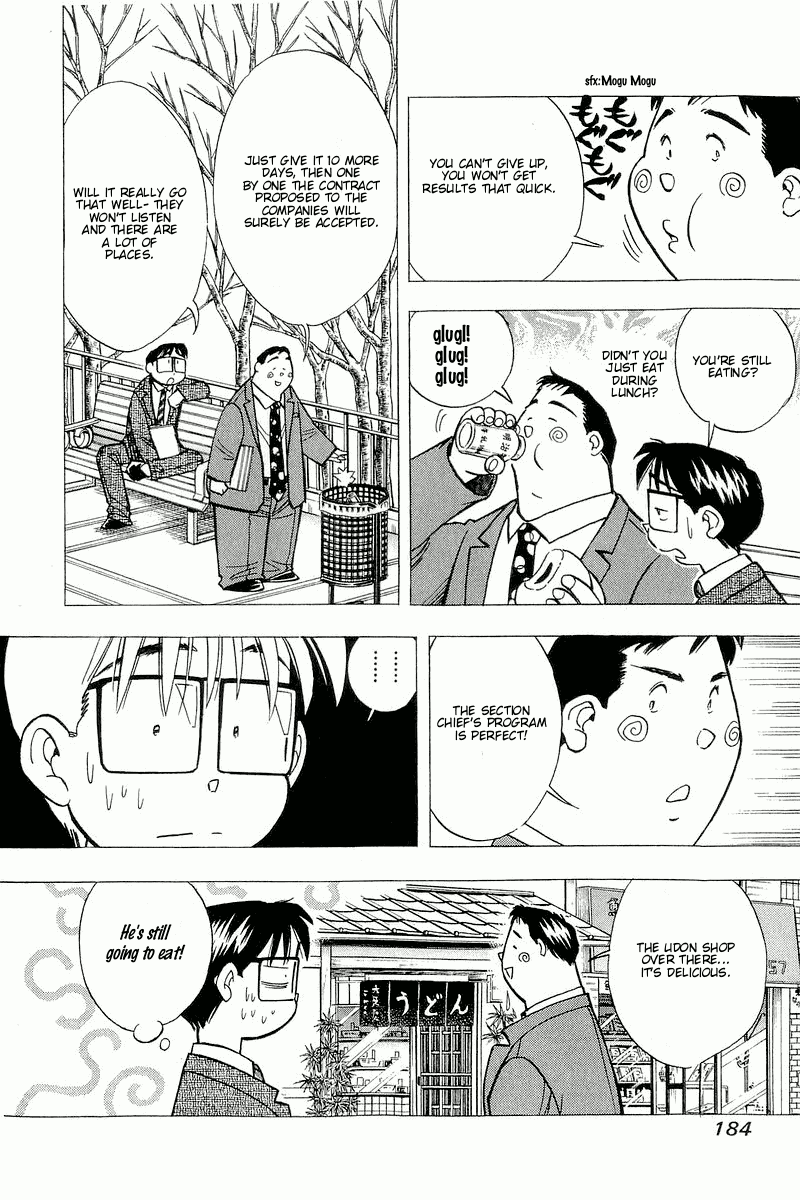 Yume de Aetara Chapter 116 page 6 - Chapter 116: Frankness Of A Warrior