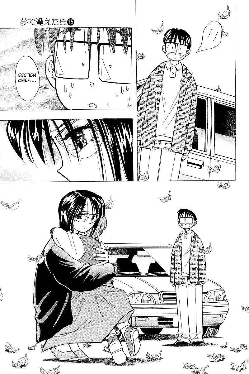 Yume de Aetara Chapter 117 page 10 - Chapter 117: Single Mother