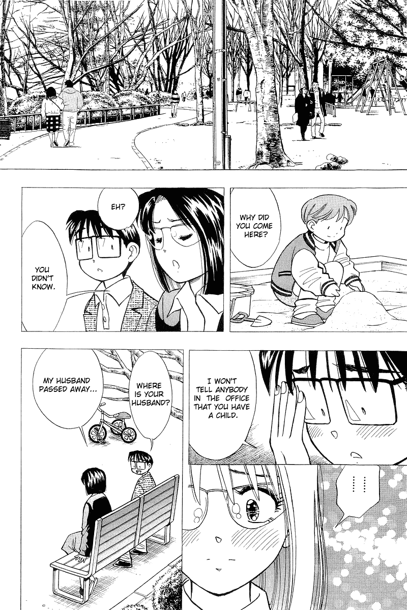 Yume de Aetara Chapter 117 page 11 - Chapter 117: Single Mother
