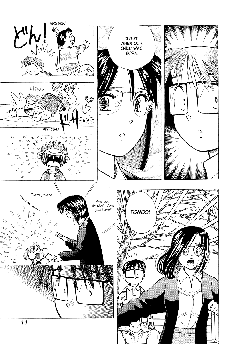 Yume de Aetara Chapter 117 page 12 - Chapter 117: Single Mother
