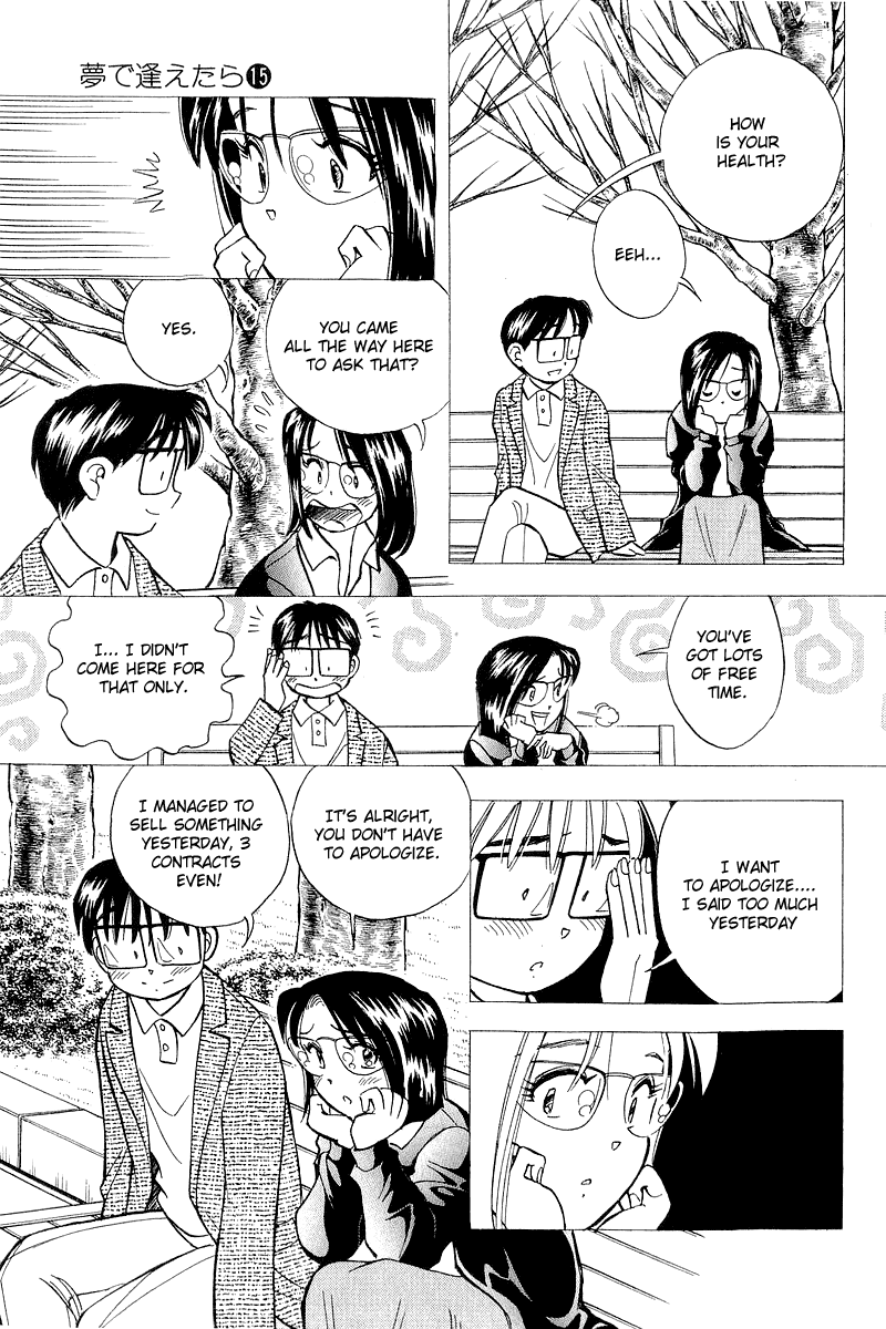 Yume de Aetara Chapter 117 page 14 - Chapter 117: Single Mother