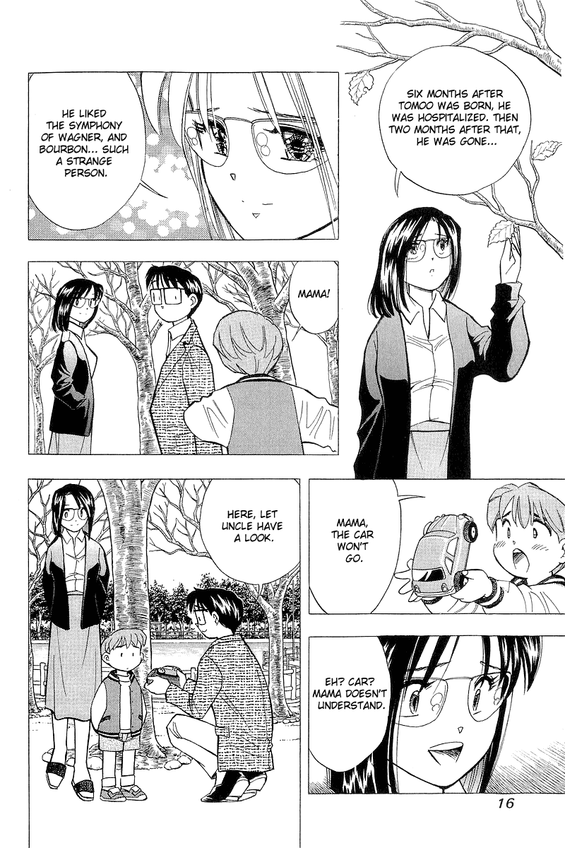 Yume de Aetara Chapter 117 page 17 - Chapter 117: Single Mother