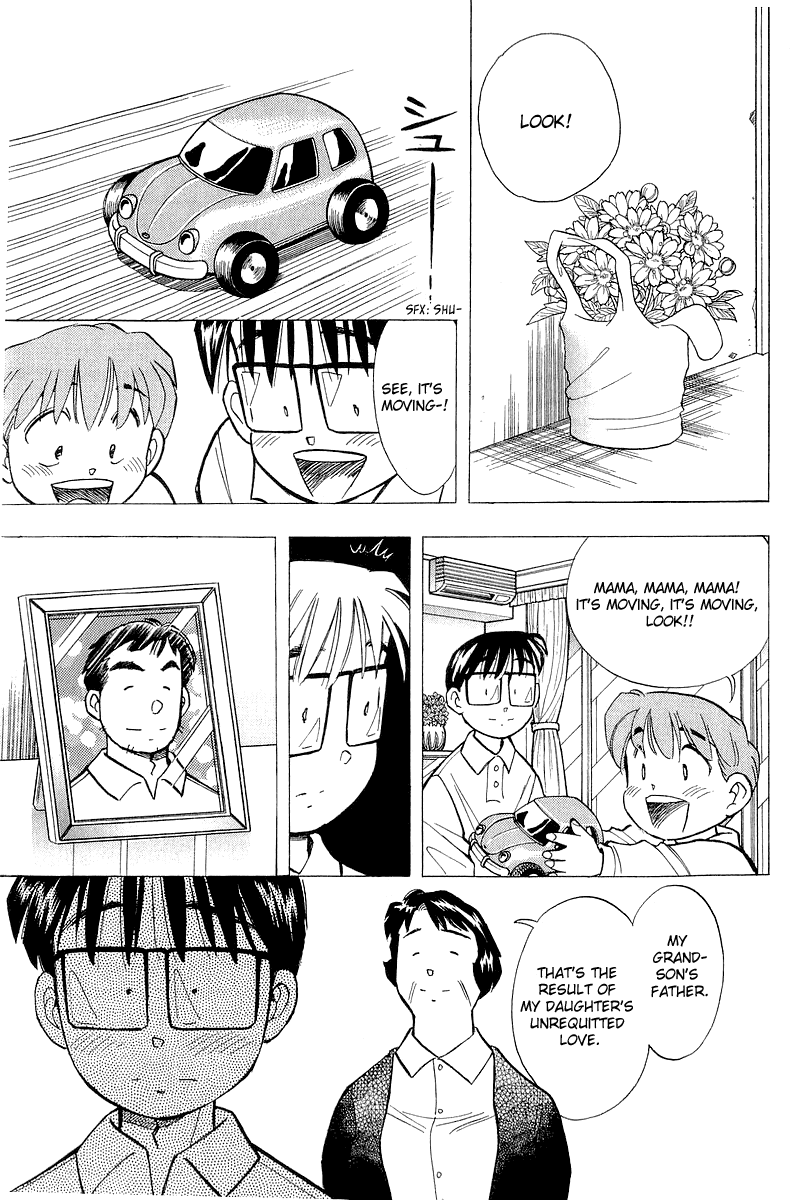 Yume de Aetara Chapter 117 page 22 - Chapter 117: Single Mother