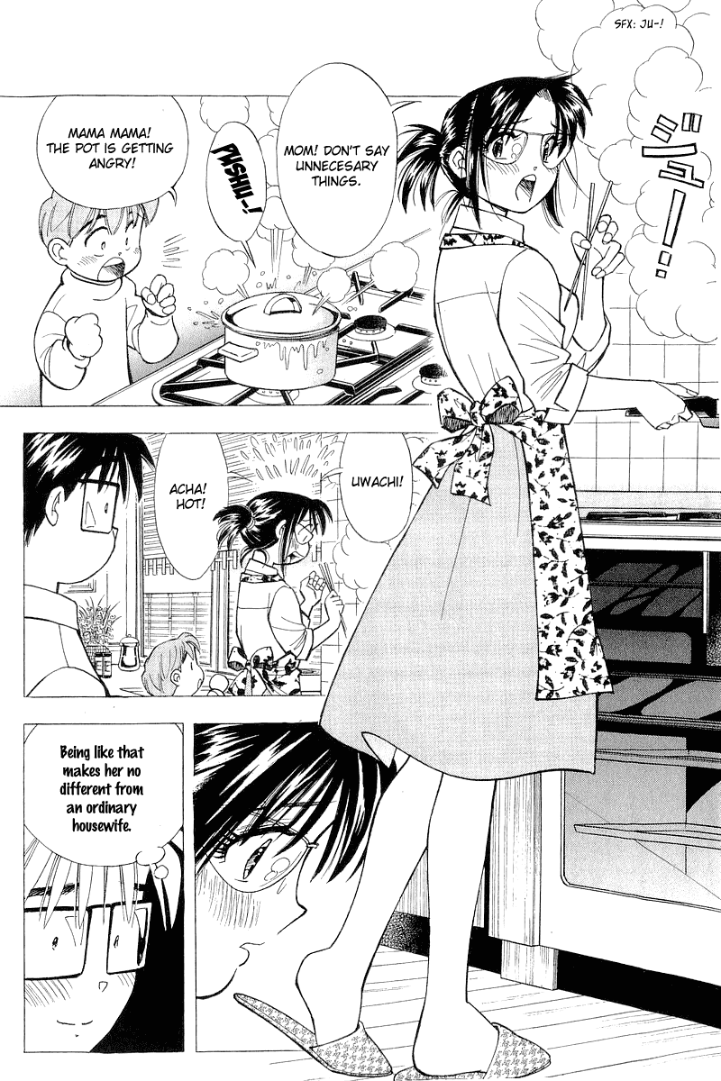 Yume de Aetara Chapter 117 page 23 - Chapter 117: Single Mother