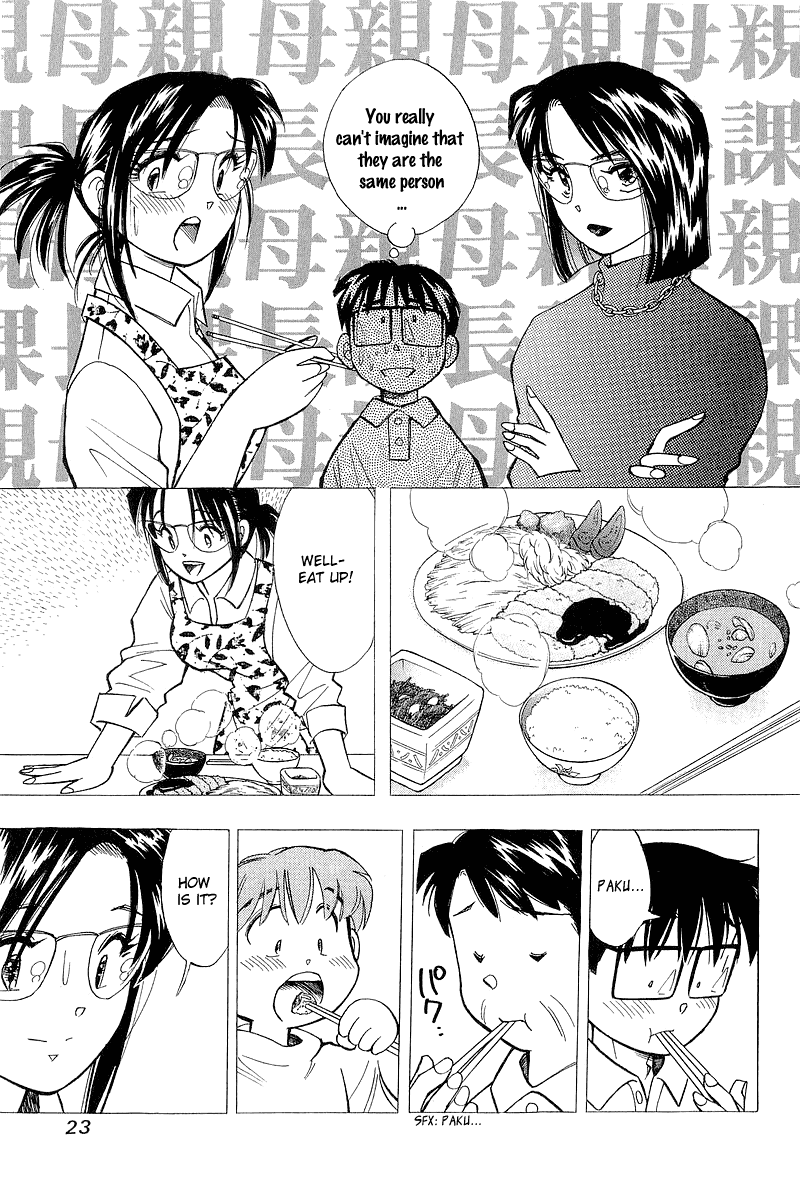 Yume de Aetara Chapter 117 page 24 - Chapter 117: Single Mother