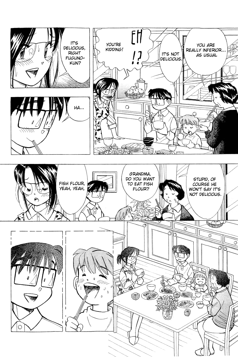 Yume de Aetara Chapter 117 page 25 - Chapter 117: Single Mother