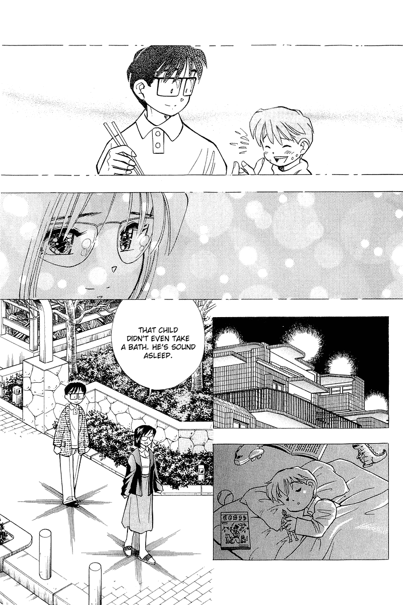 Yume de Aetara Chapter 117 page 26 - Chapter 117: Single Mother