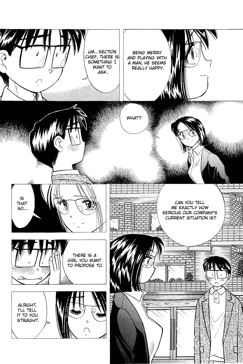 Yume de Aetara Chapter 117 page 27 - Chapter 117: Single Mother