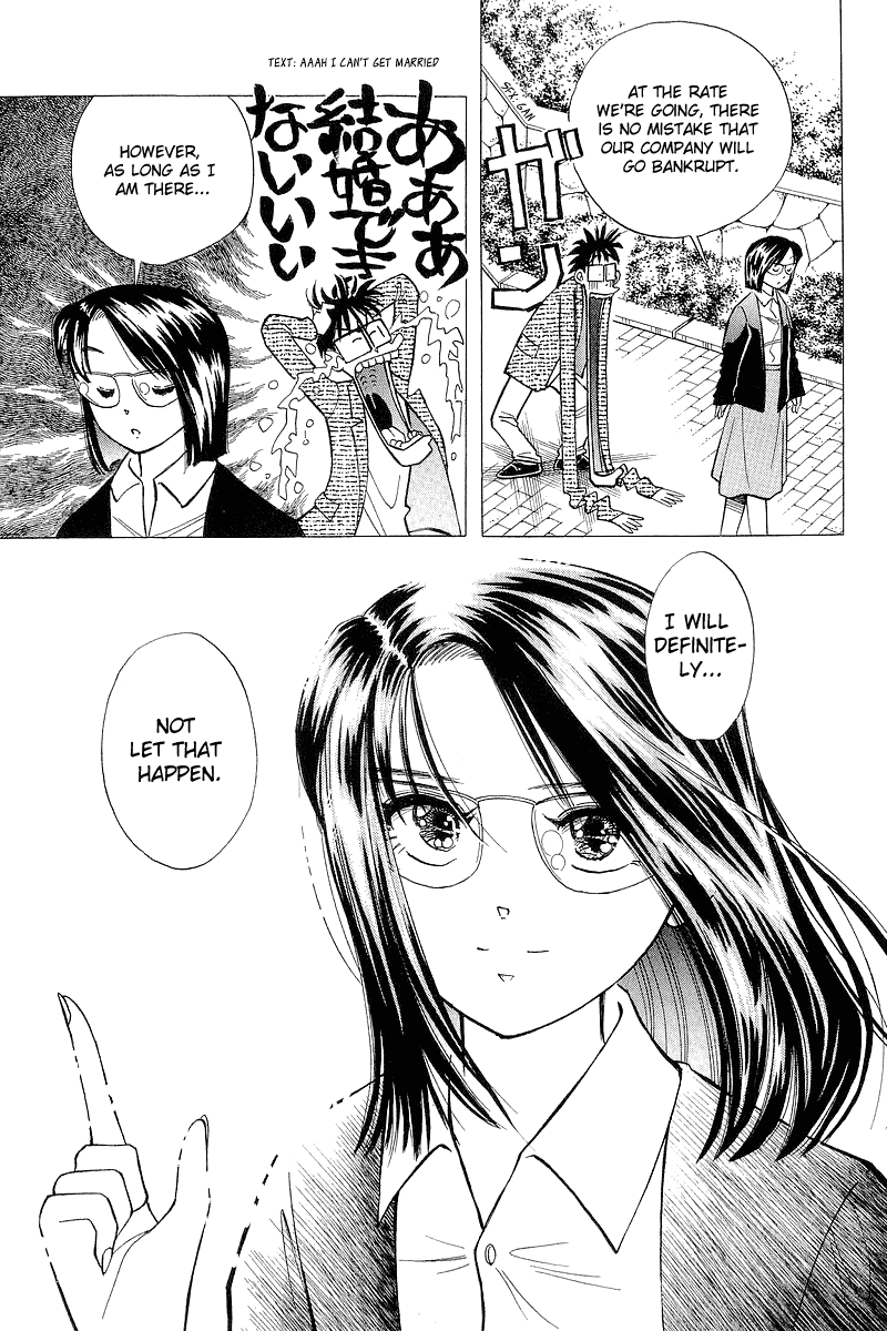 Yume de Aetara Chapter 117 page 28 - Chapter 117: Single Mother