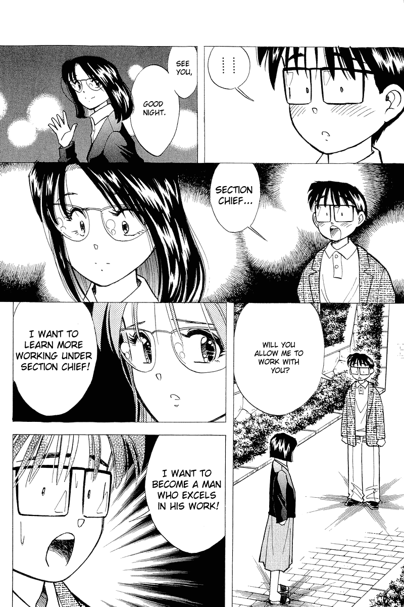 Yume de Aetara Chapter 117 page 29 - Chapter 117: Single Mother