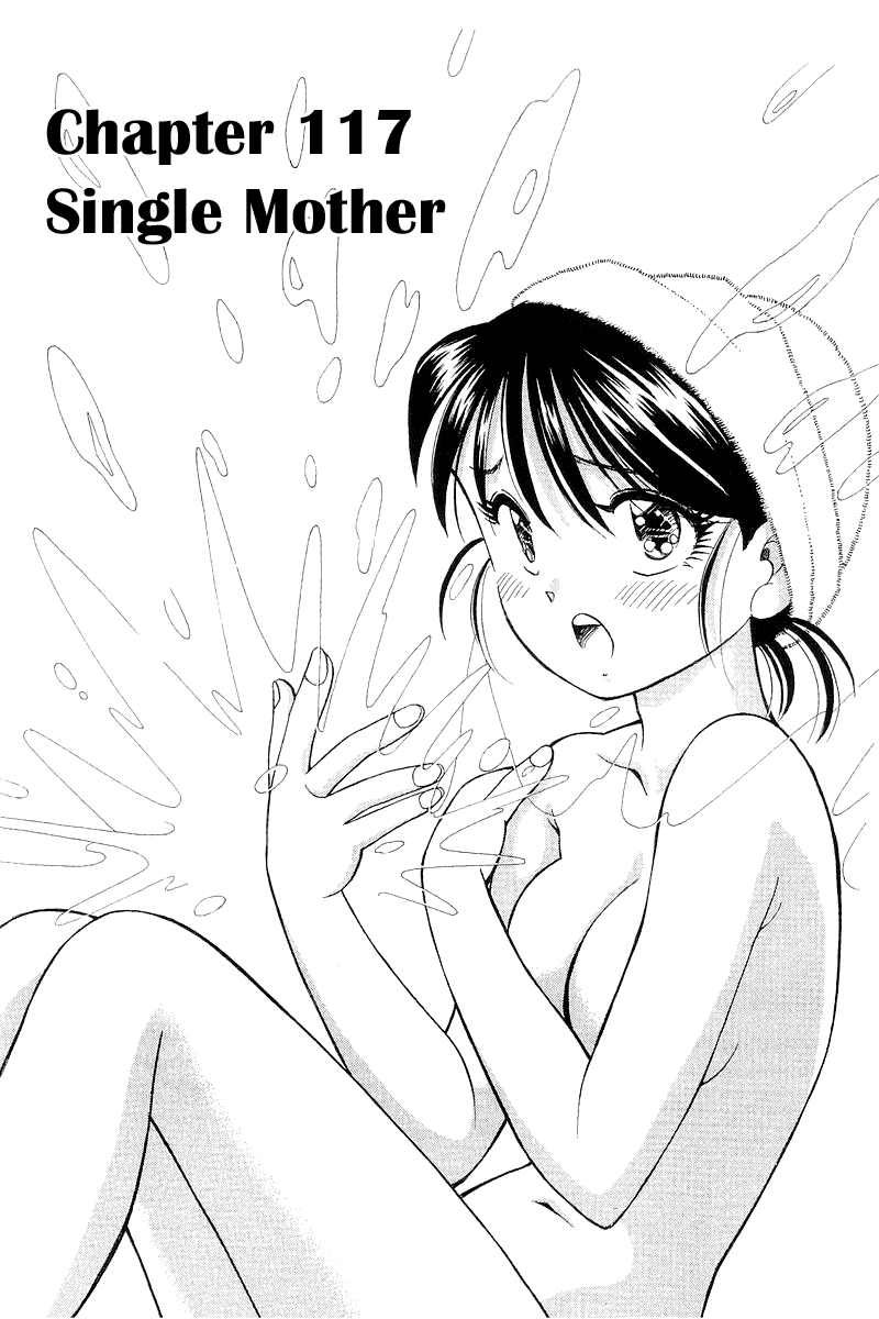 Yume de Aetara Chapter 117 page 8 - Chapter 117: Single Mother