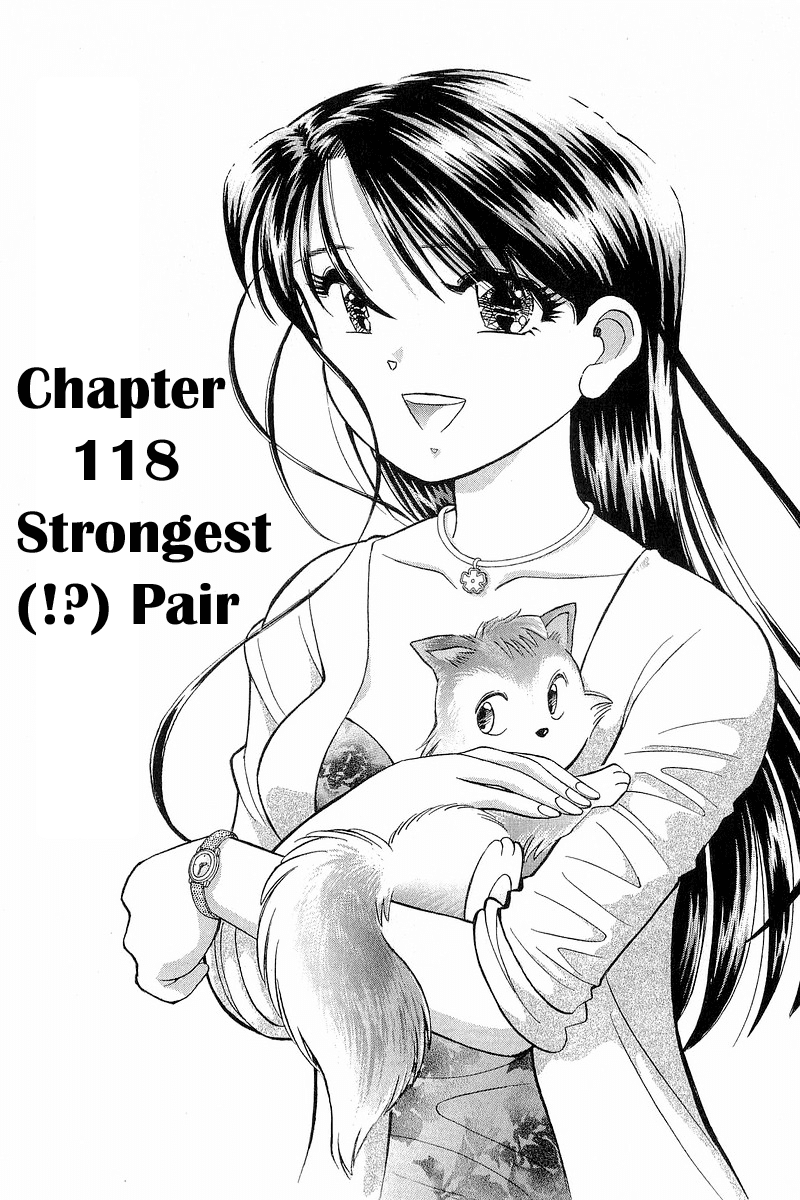 Yume de Aetara Chapter 118 page 1 - Chapter 118: Strongest Pair!?