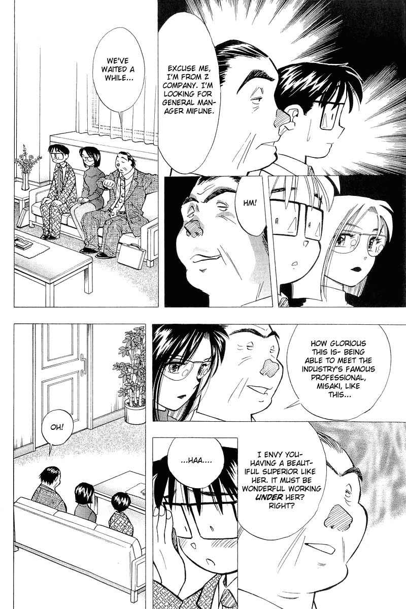 Yume de Aetara Chapter 118 page 10 - Chapter 118: Strongest Pair!?