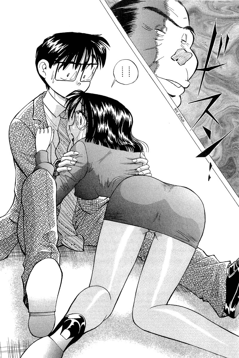 Yume de Aetara Chapter 118 page 12 - Chapter 118: Strongest Pair!?